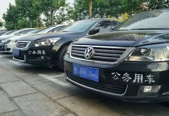 企事业公务车报废
